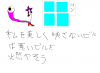 oogiriphp_1065.JPG